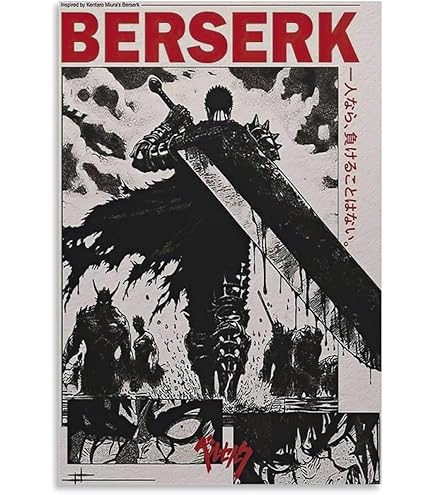 Amazon.com: NewBrightBase Berserk Fabric Cloth Rolled Wall